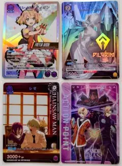 Vジャンプ 20262月特大号 付録カードセット - メルカリ