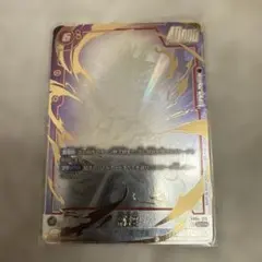 Item thumbnail for item d2fecce2-6b2b-4aae-8ec1-779004733854