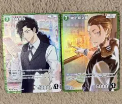 ひなラブ様 リクエスト 10点 まとめ商品