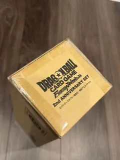 GBA ワンピース ドラゴンドリーム 店頭用 空箱 非売品 激レア - メルカリ