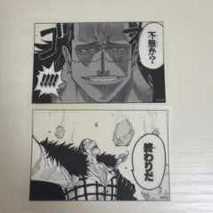 ONE PIECE クリアステッカーコレクション クロコダイル