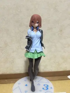 Item thumbnail for item 6213ab1f-f893-43dc-97e0-9f9252698665