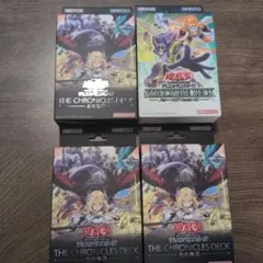GCG] ロックオン・ストラトス [NTCパラレル] - メルカリ