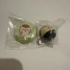 ちいかわ くら寿司 くりまんじゅう オリジナルフィギュア 缶バッジ