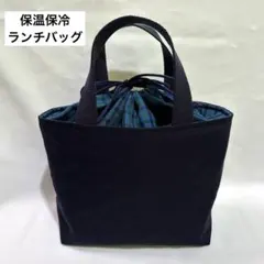 にゃろめ様 リクエスト 2点 まとめ商品