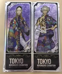 2026年最新】灰谷蘭 缶バッジの人気アイテム - メルカリ