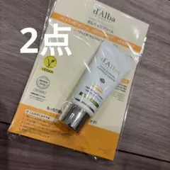 d'Alba ダルバ VTCクリーム 10g 2個