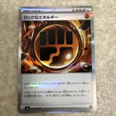 Item thumbnail for item fe713a9e-0806-4ae3-9705-147cc87ef910