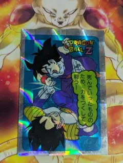 【希少セット】泡プリ デジタルドット ドラゴンボール アマダ 342 ジース ドラゴンボール PPカード ジース 342 アマダ カードダス 泡キラ レア