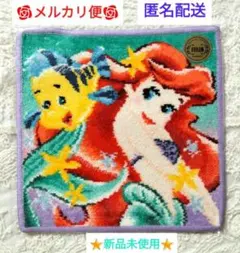 2026年最新】フェイラー スノードームの人気アイテム - メルカリ