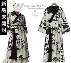 Item thumbnail for item d8422bb3-bb1f-4611-82bf-b6b733acadc6