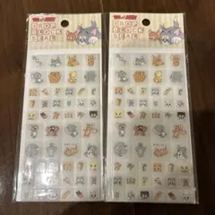 nocco❁様 リクエスト 2点 まとめ商品
