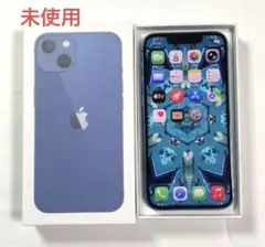 iPhone 13 mini 256GB SIMフリー ブルー 未使用