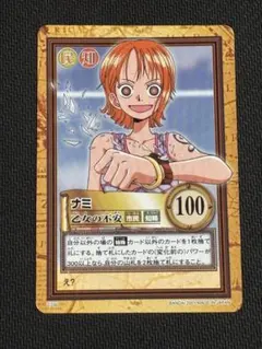 ワンピース カードダス ハイパーバトル ナミ乙女の不安 C336 - メルカリ