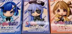 ぶいすぽっ！デフォルメフイギュア Vol.6 コンプリートセットGiGO 限定