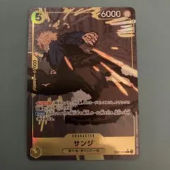 Item thumbnail for item d579e88d-1aa0-4f00-82c1-72650b3ce841