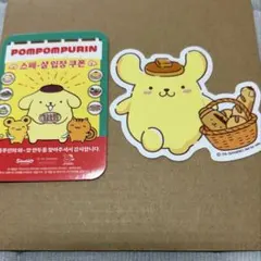 韓国限定 サンリオ ポムポムプリン ステッカー＆マグネット