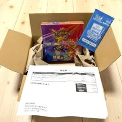 【新品未開封】ポケセン産 プロモ付き 熱風のアリーナ1BOX シュリンク付き