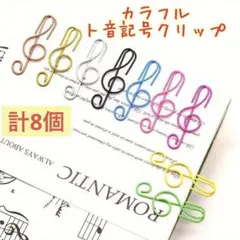 マカロン様 リクエスト 2点 まとめ商品