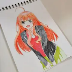 五等分の花嫁 中野五月 手描きイラスト