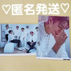 ATEEZ Into the AtoZ ファミマ 特典 サン 集合 オール ④