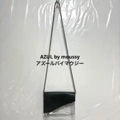 AZUL BY MOUSSY マウジー クリアショルダーバッグ 緑 チェーンのサムネイル