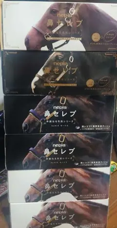 JRA 競馬　鼻セレブ　nepia　6個まとめ売り　送料込み