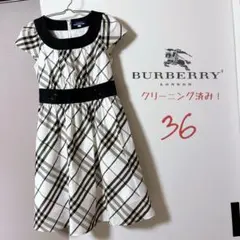 クリーニング済み✨ BURBERRY バーバリー　ワンピース　ノバチェック　36