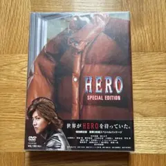 木村拓哉『HERO』特別限定版 豪華3枚組スペシャルパッケージDVD