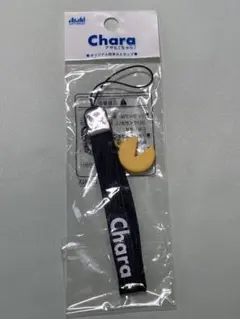 Chara（チャラ）　ストラップ