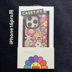 新品】 村上隆×CASETiFY iPhone 17 Pro Max - メルカリ