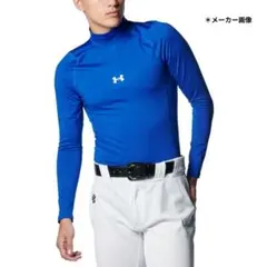 新品 野球アンダーシャツ 吸水速乾コールドギア アンダーアーマー 1375374