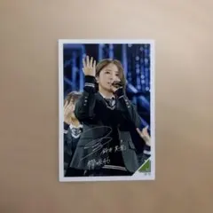 2025年最新】鈴本美愉 サインの人気アイテム - メルカリ