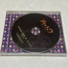 「未開封」「CD」アイ★チュウ エトワールステージ マジカルLOVEポーション！