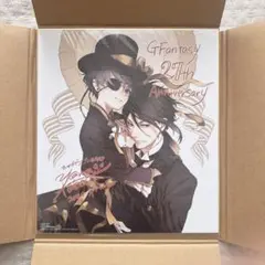 2025年最新】黒執事 色紙 gファンタジーの人気アイテム - メルカリ