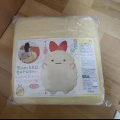 すみっコぐらし ビッグダイカットラグ えびふらいのしっぽのサムネイル