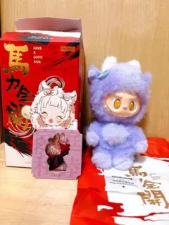 Have a good Run 馬力全開 LABUBUラブブ