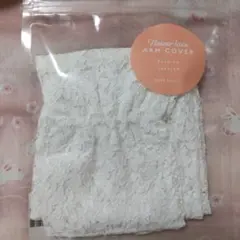 Item thumbnail for item ee727052-1f57-44a0-ac2b-bb6d65b73354