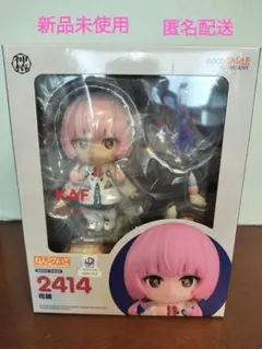 2026年最新】ねんどろいど 花譜の人気アイテム - メルカリ