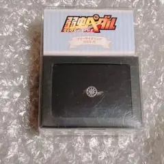 御堂筋翔 フリーサイズリング