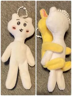 2025年最新】キモカワ ぬいぐるみの人気アイテム - メルカリ