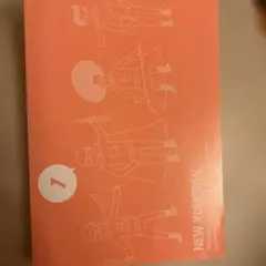 Item thumbnail for item 7912d26c-09d7-43da-9e0f-70d545d65e89