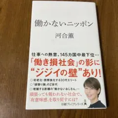 Item thumbnail for item 1cccfc02-8374-4076-9aa3-429991662e50