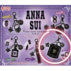 ANNA SUI コスメマスコットコレクション　ローズプレストパウダー　ガチャ