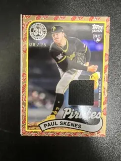 paul skenes rc
