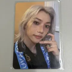 Stray Kids ATE ポップアップ　バインダートレカ　フィリックス