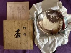 一鶴斎 純銀盃 共箱 記念品 個人名ありのためお安くどうぞ - メルカリ