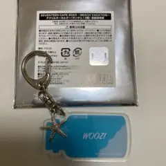 セブチカフェ　2023  アクリルキーホルダー　ウジ