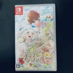 オラソワカタルシスソフトのみ