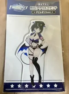 2026年最新】ドルウェブの人気アイテム - メルカリ